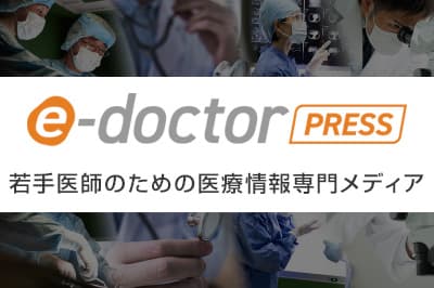 未来の医療はどんなもの？