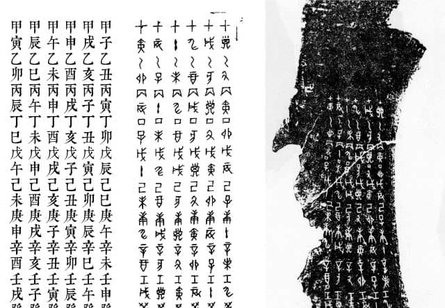 【第13回】誰もが彼らを無視できない～香港の摩天楼に潜む陰の実力者