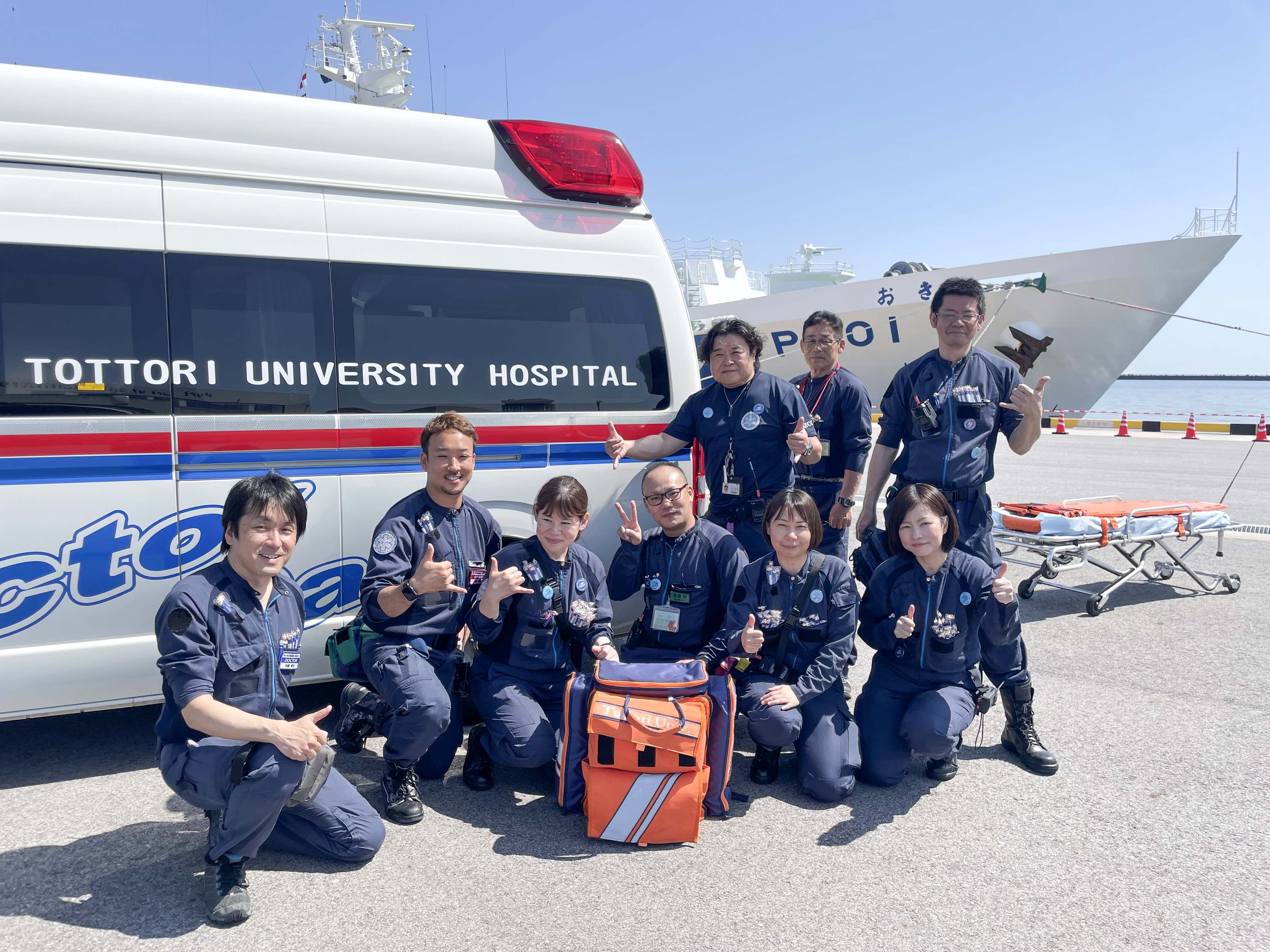 鳥取大学救急チーム