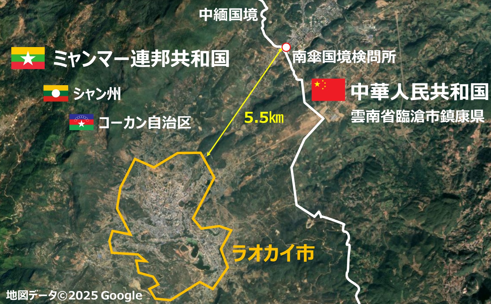 【第57回】コーカン族と特殊詐欺～中国政府の怒りを買う